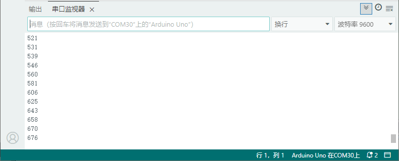 image-20251210134311419