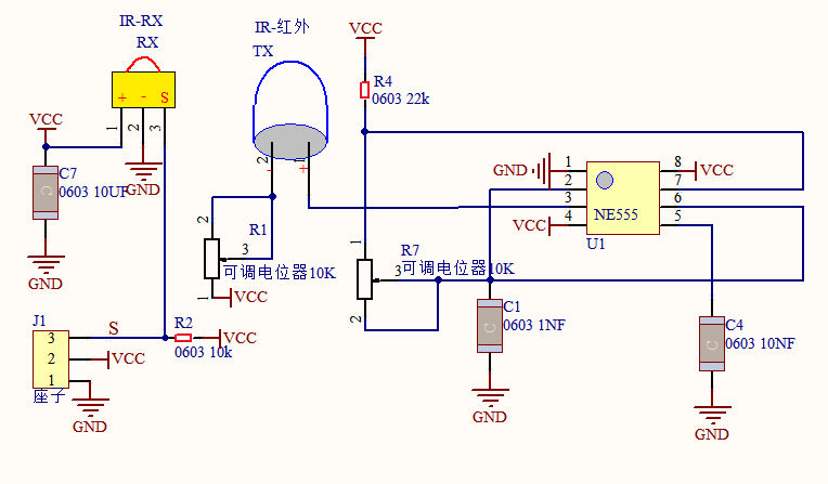 image-20260421175013991