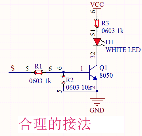 image-20260421175122546