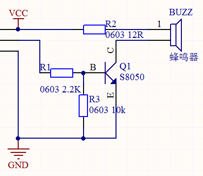 image-20260421184006262