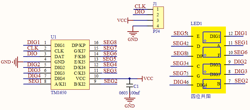 image-20260421194750781