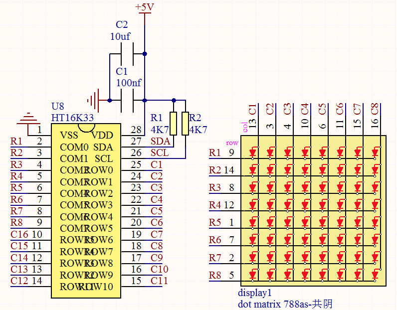 image-20260421194821929