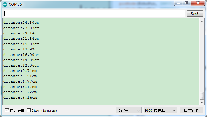 实验结果