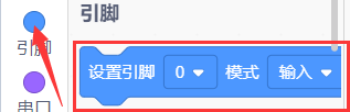代码块2