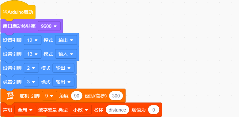 完整代码程序1