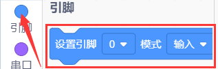 代码块9