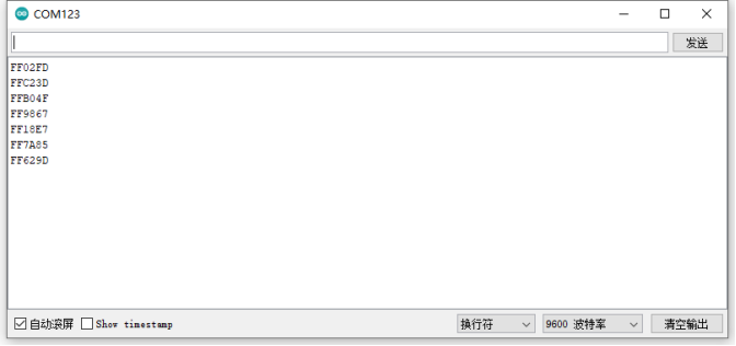 实验结果