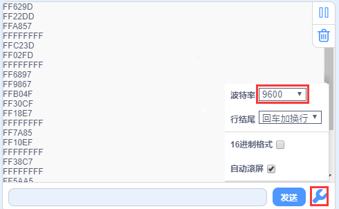 实验结果