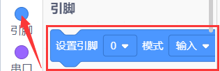 代码块3