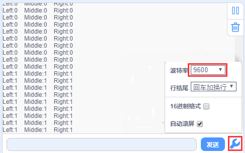 实验结果