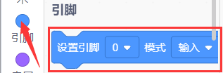 代码块3