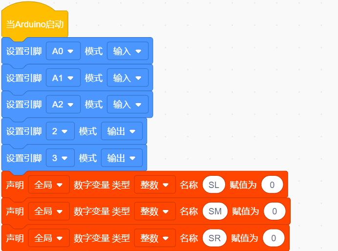 完整代码程序1