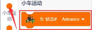 代码块8