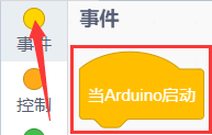 代码块1