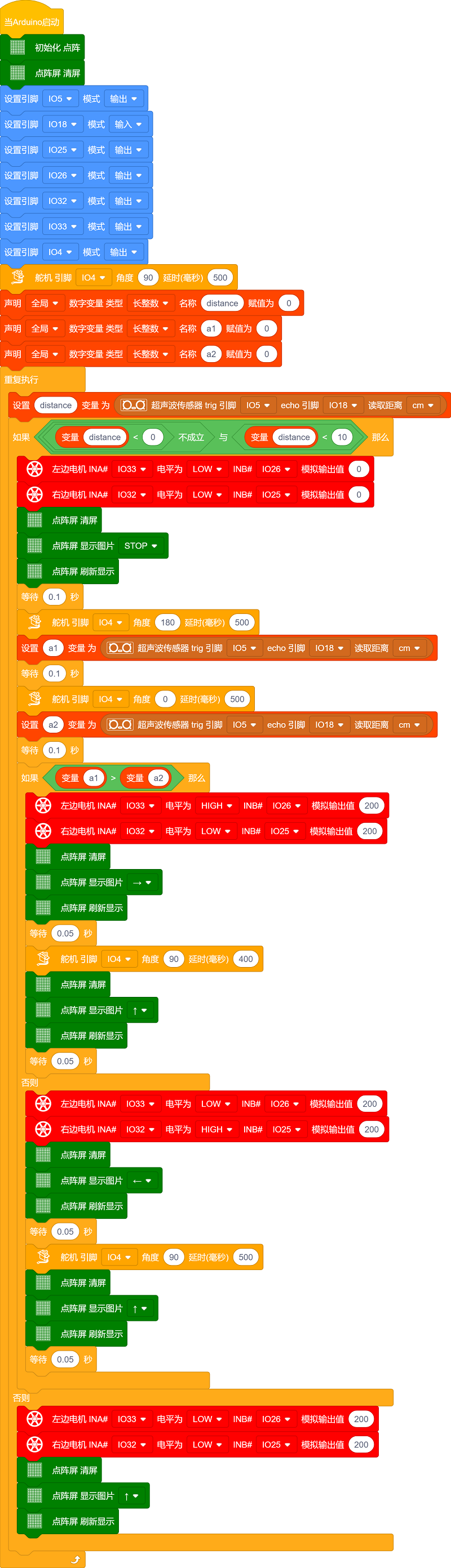 image82
