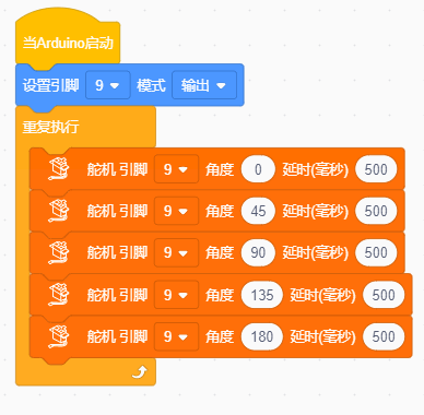 image-20230703090359838
