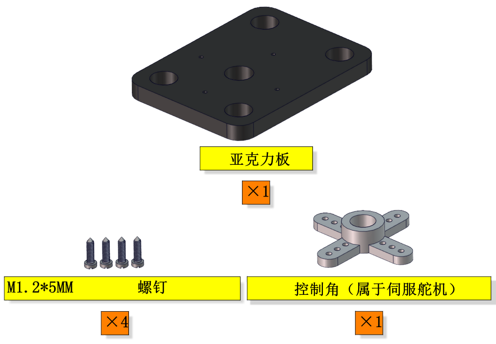 image41