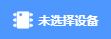 image-20230703102539467