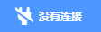 image-20230703103236895
