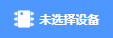 image-20230703103305405