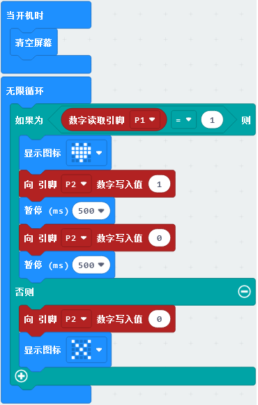 图片不存在