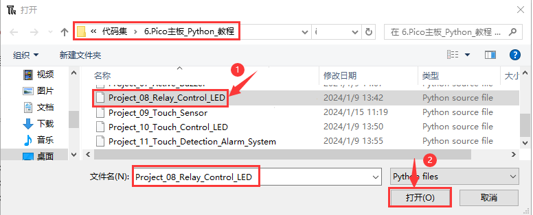 图片不存在