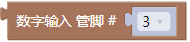 图片不存在