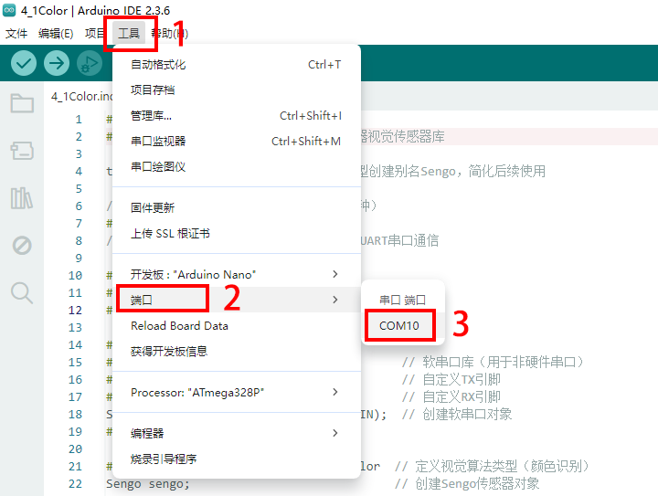 Arduino_2.3.6-a38