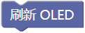 0309-1