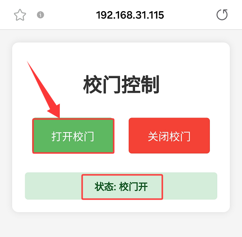 1404-1