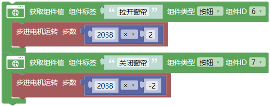 1605-1