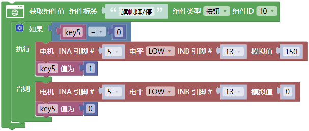 1606-000