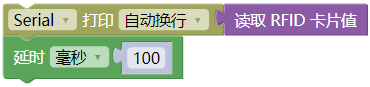 7107-1