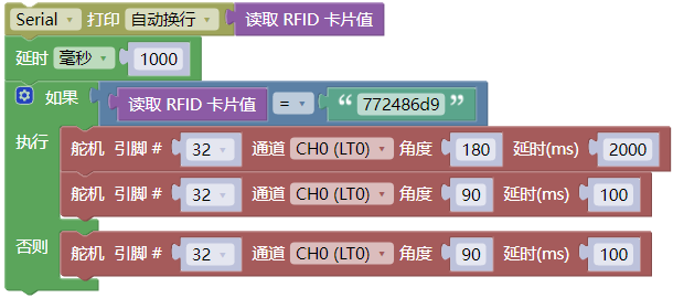 7109-1