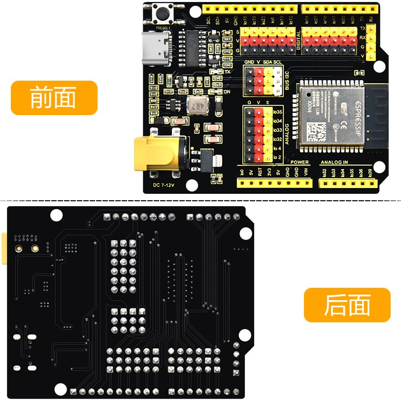 ESP32