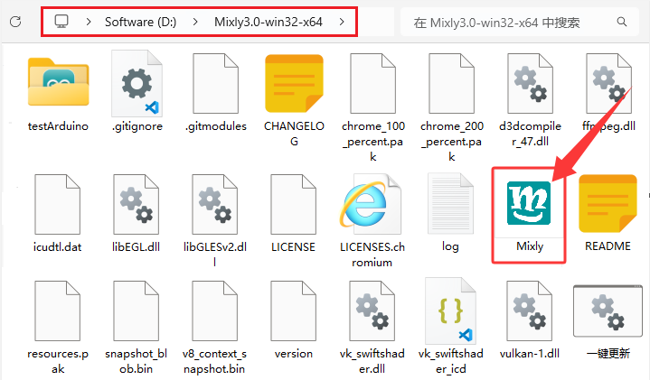 Mixly2-13