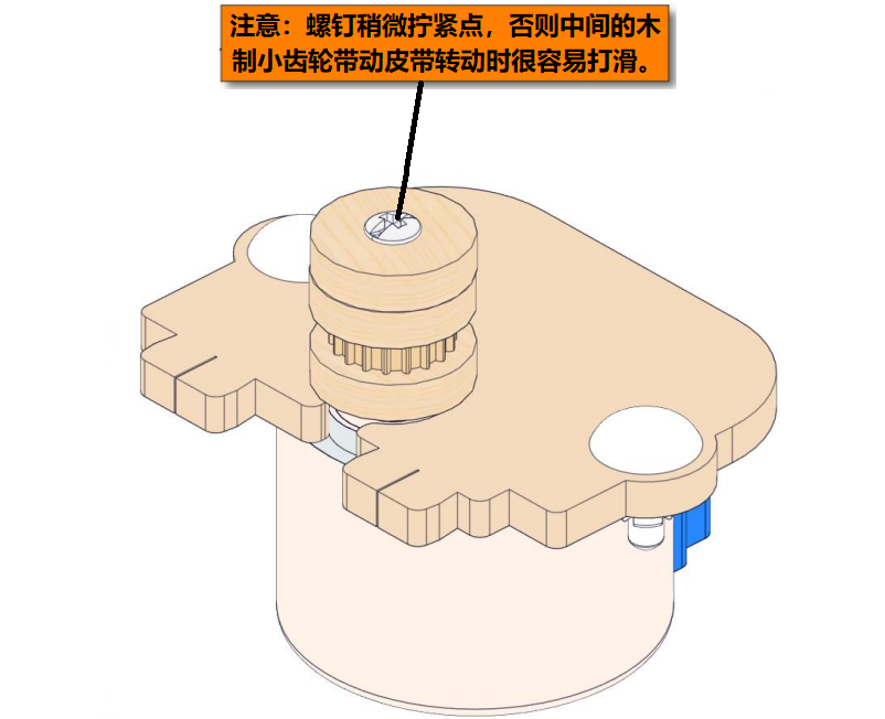 ZH_106