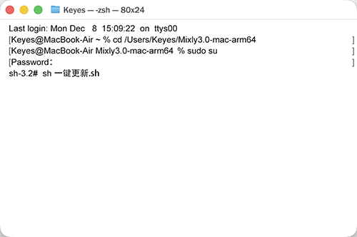 mixly3-10