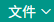 mixly3-27