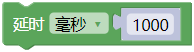 wait-1