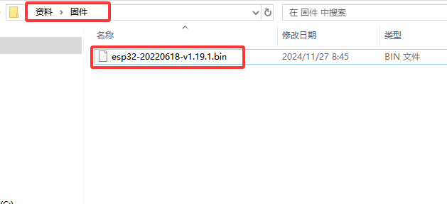 thonny-22
