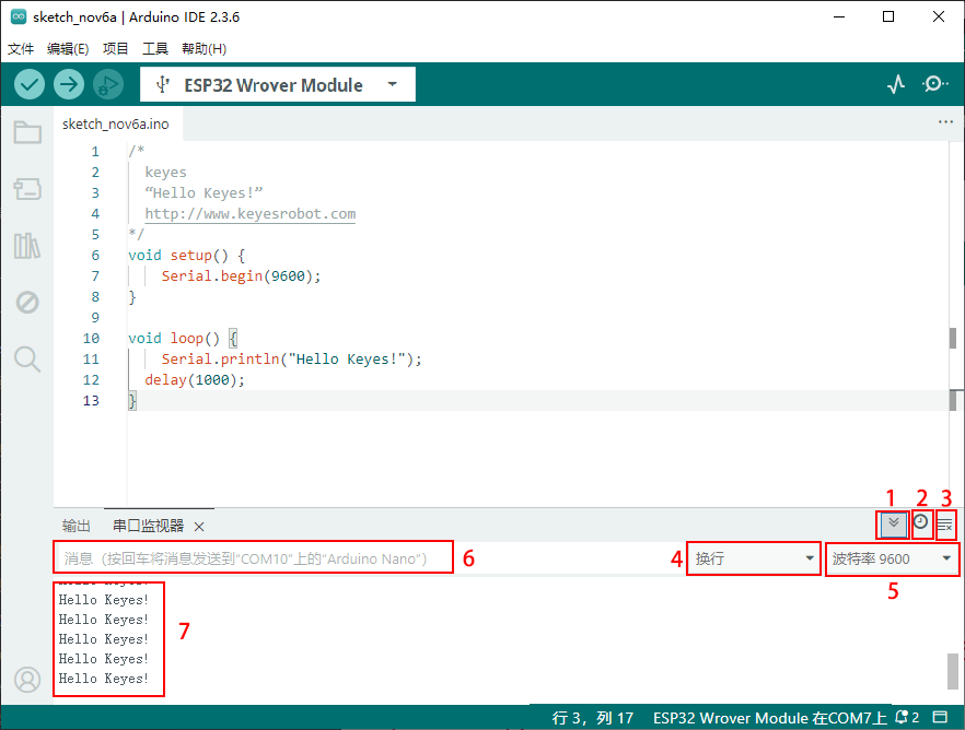 Arduino_2.3.6-a43
