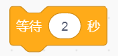 延时模块