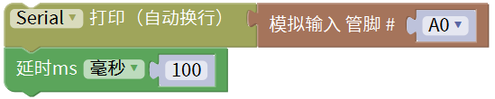 image-20251230143837380
