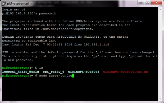 启动 raspi-config 工具