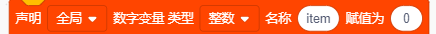 image-20251217151847312