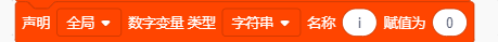 image-20251217151932865