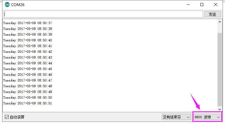 image-20250317161528473
