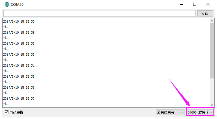 image-20250317162914744