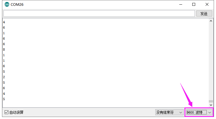 image-20250317163145785